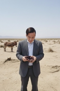 毎月0の付く日はのアイキャッチ画像