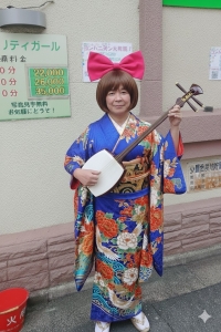 おめでとうございますのアイキャッチ画像