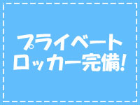 Pretty Moonで働くメリット1
