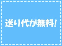 Pretty Moonで働くメリット3