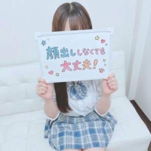 顔出ししなくても大丈夫！！のアイキャッチ画像