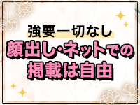 プライベートボックスで働くメリット2