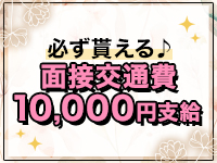 プライベートボックスで働くメリット3