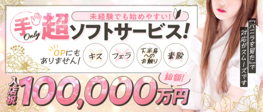 プライベートボックス