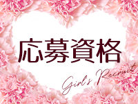 プリコレ（PRINCESS COLLECTION）で働くメリット2