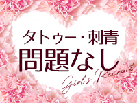 プリコレ（PRINCESS COLLECTION）で働くメリット4