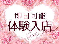 プリコレ（PRINCESS COLLECTION）で働くメリット6