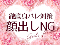 プリコレ（PRINCESS COLLECTION）で働くメリット8