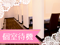 プリコレ（PRINCESS COLLECTION）で働くメリット5