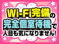 立川プリンセスコレションで働くメリット6