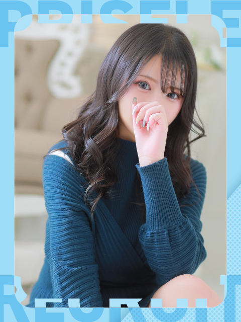 えれなさん