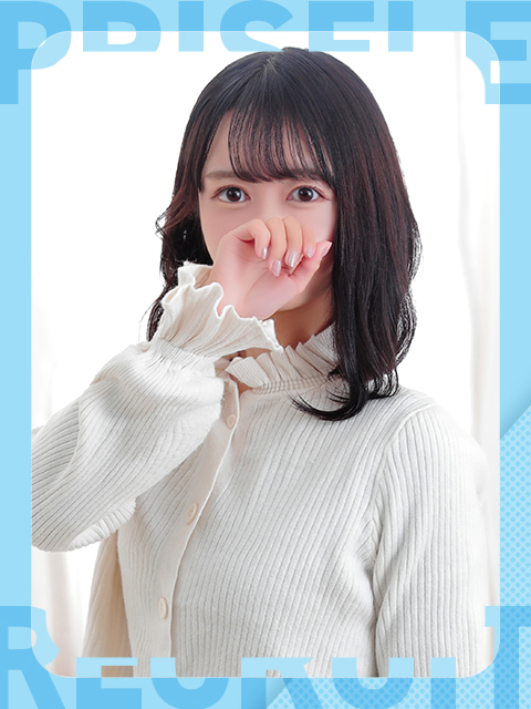 かなさん