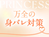 ﾌﾟﾘﾝｾｽｾﾚｸｼｮﾝ姫路店（ｱｲﾝｽﾞｸﾞﾙｰﾌﾟ）で働くメリット6