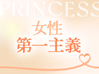 ﾌﾟﾘﾝｾｽｾﾚｸｼｮﾝ姫路店（ｱｲﾝｽﾞｸﾞﾙｰﾌﾟ）で働くメリット8