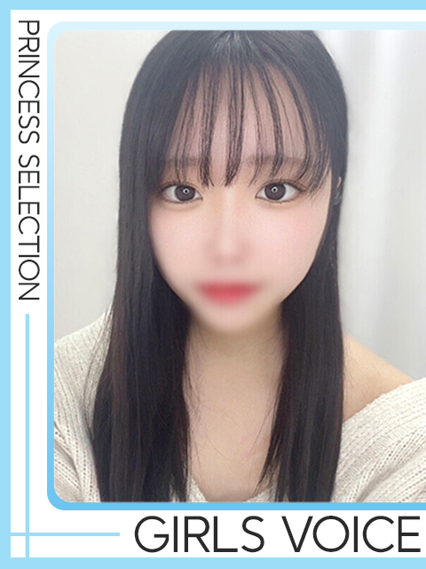 のあさん