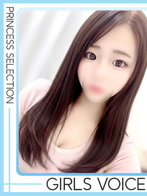 ふじさん