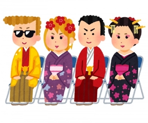 新成人の皆様のアイキャッチ画像