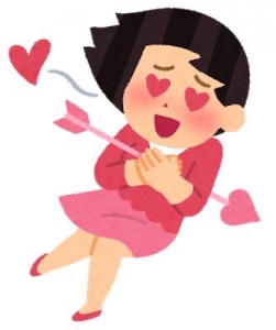 1月27日のアイキャッチ画像