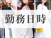 PRISM宮崎で働くメリット4