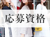 PRISM宮崎で働くメリット6