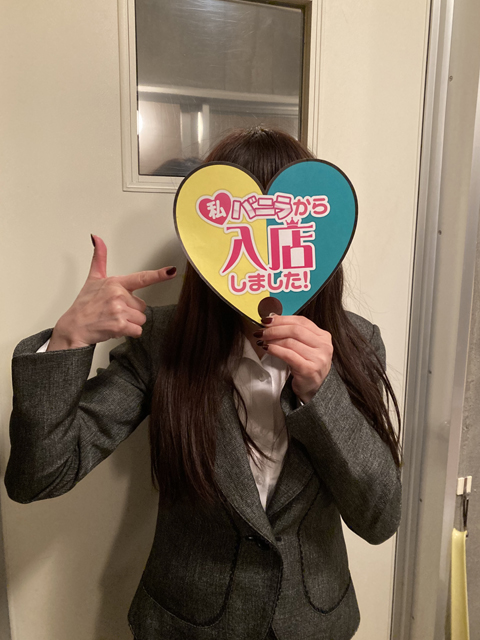 りょうさん