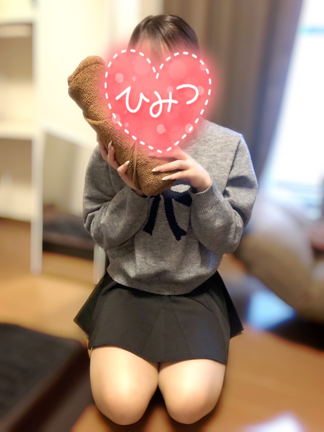 なつみさん