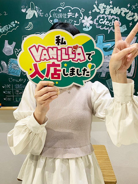 新垣 結さん