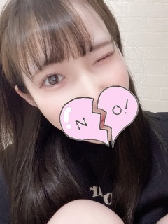 はるなさん