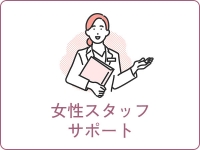 PROPORTIONで働くメリット2