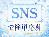 プロポーションで働くメリット2