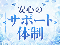 プロポーションで働くメリット3