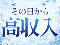 プロポーションで働くメリット5