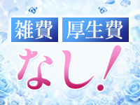 プロポーションで働くメリット6