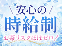 プロポーションで働くメリット9