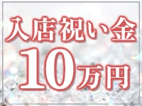 プロポーズ大阪で働くメリット3