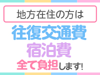 AVプロダクション REED(リード)で働くメリット2