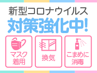 AVプロダクション REED(リード)で働くメリット8