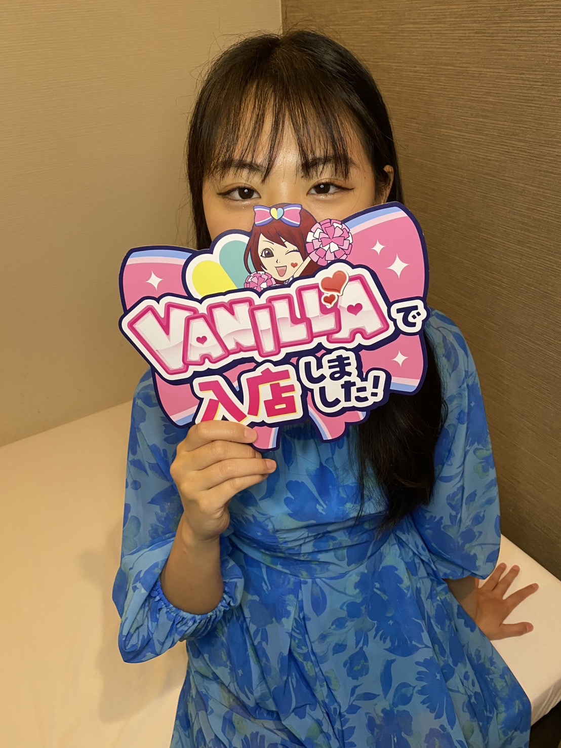 りほさん