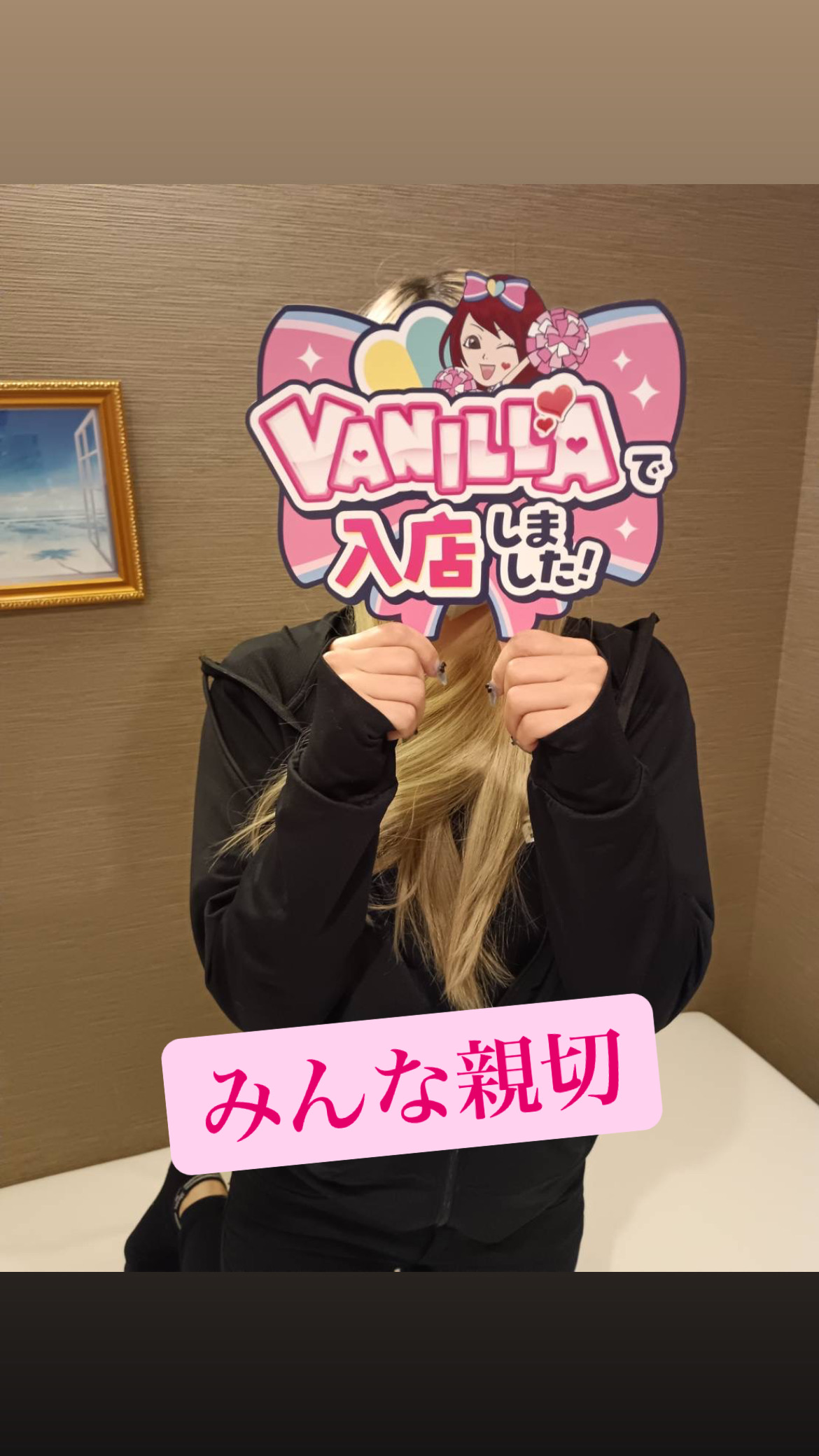 YESグループ CHIANTI OKINAWAのその他画像4