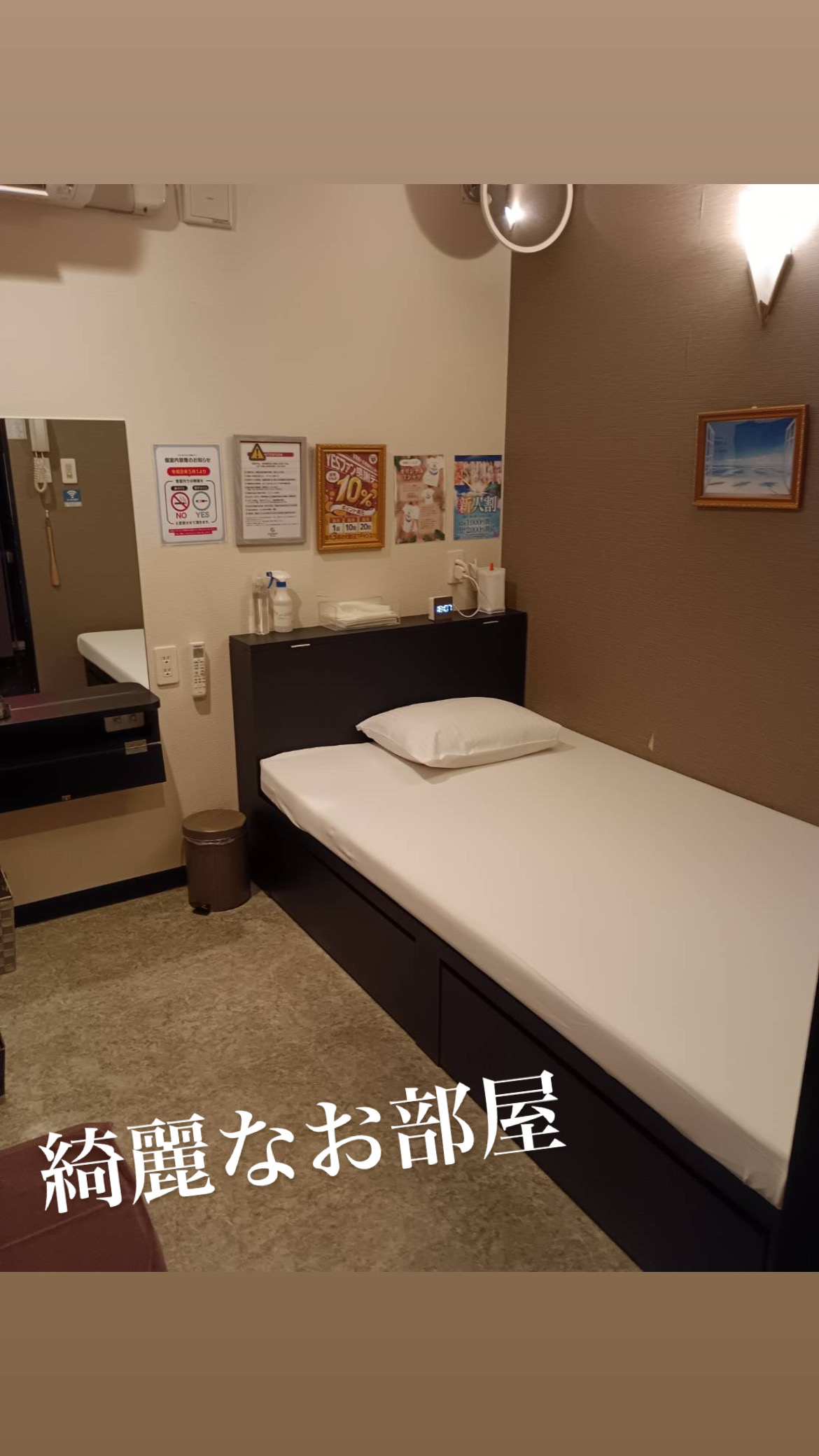 YESグループ CHIANTI OKINAWAの店内・待機室画像3