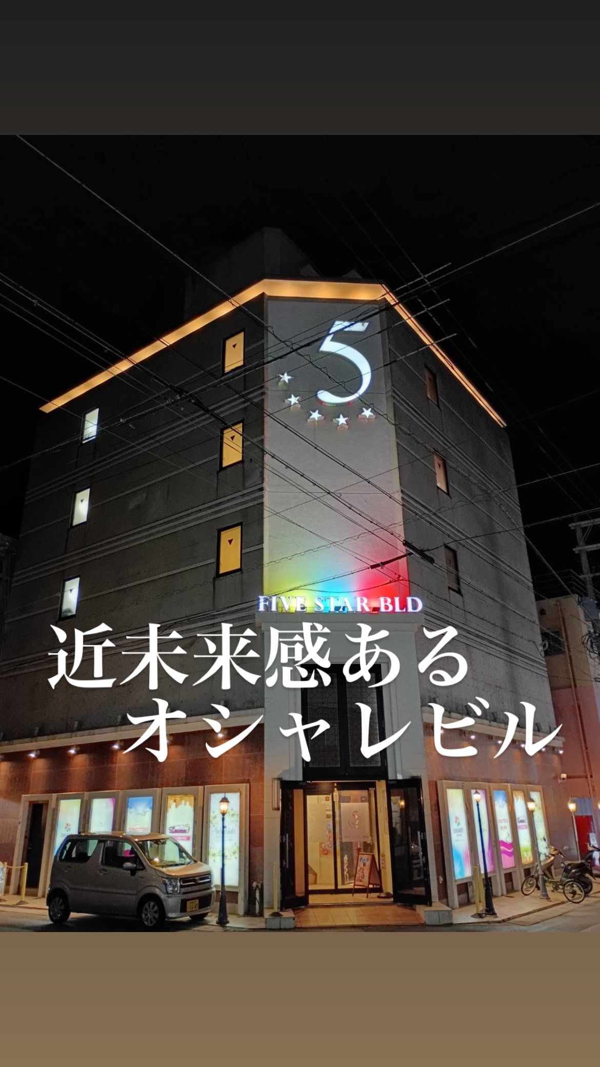 YESグループ CHIANTI OKINAWAの店内・待機室画像1