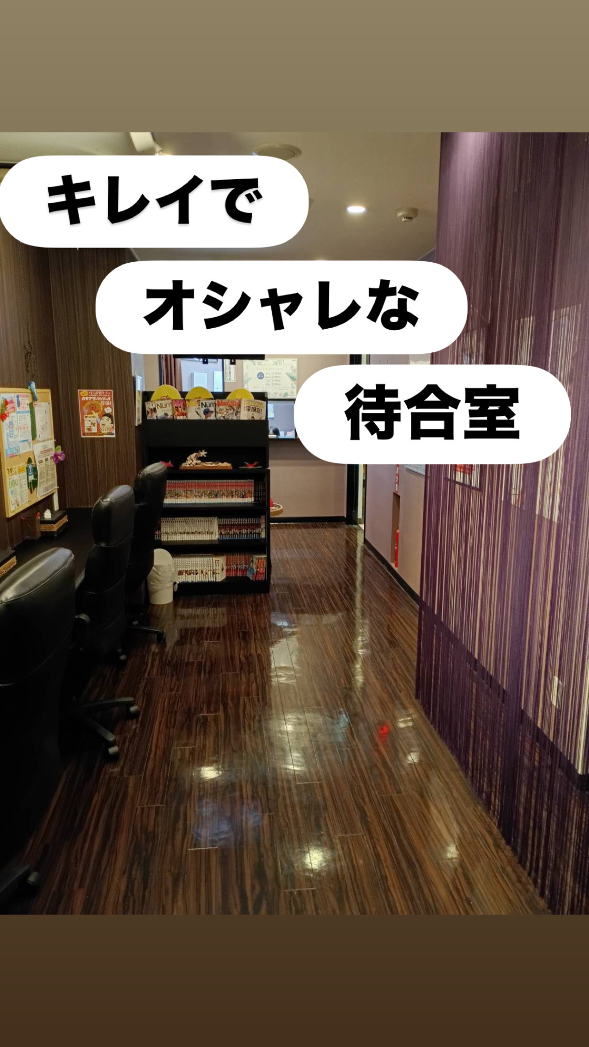 YESグループ CHIANTI OKINAWAの店内・待機室画像2