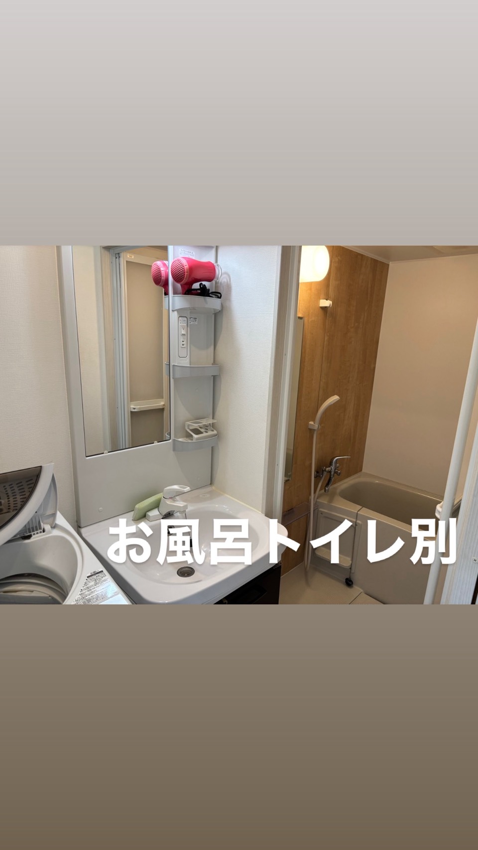 YESグループ CHIANTI OKINAWAの待遇画像2