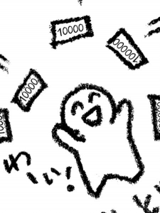 副業しましょう♪のアイキャッチ画像