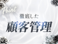 Enter 明石・西明石で働くメリット9