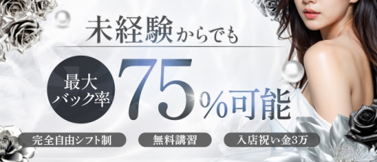 Enter 明石・西明石