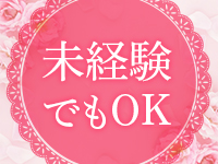 Portion（ポーション）で働くメリット3