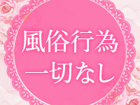 Portion（ポーション）で働くメリット4