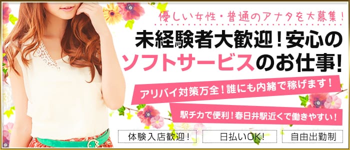 パブ ピンシェル