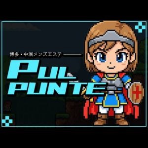 未経験でもしっかり稼げる理由、ちゃんとお伝えします✨のアイキャッチ画像